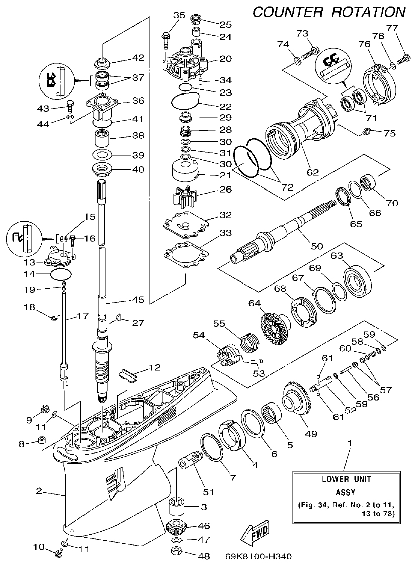 Yamaha F200A, F225A, FL200A, FL225A, F225TR, F200TR, LF225TR, LF200TR LOWER CASING & DRIVE 3 parts diagram